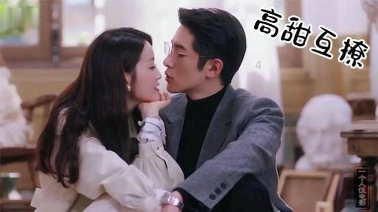 夫妻生活多年为什么还不满意
