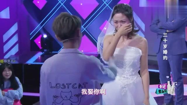 逃出灰绿房