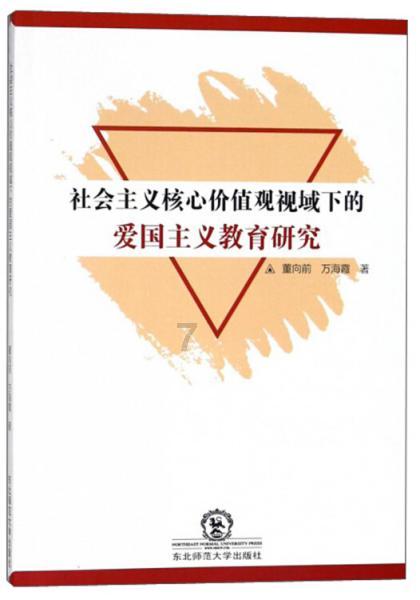 小梦魇