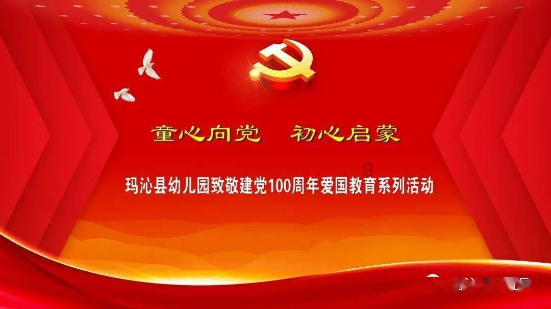 你觉得男生最下头的行为是什么？你遇到过最下头的男生是怎样的？游戏画面