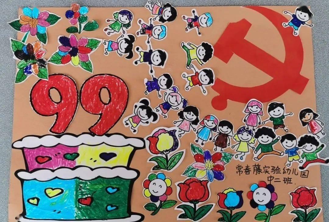 TFboys陪你做暑假作业