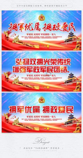 以法治之力赋能乡村产业发展