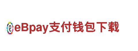 正规买球软件排行电动车-高性能电动车品牌